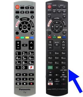 Panasonic N2QAYB001179 dálkový ovladač náhradní