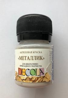 Akrylové barvy Decola - 20 ml odstín: 961 střibrá