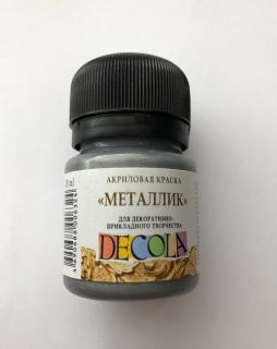 Akrylové barvy Decola - 20 ml odstín: 962 stříbrná tmavá