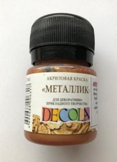 Akrylové barvy Decola - 20 ml odstín: 963 bronzová
