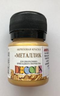 Akrylové barvy Decola - 20 ml odstín: 970 zlatá geraldic