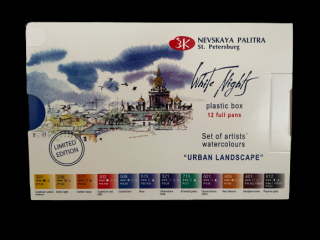 Akvarelové barvy set 12 ks - urban landscapr zn Nevskaya Palitra