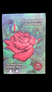 Akvarelový blok Palazzo - červená růže 200g/m² A4
