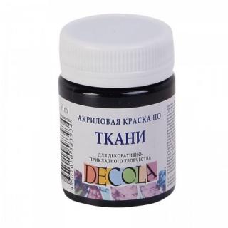 Barvy na textil Decola - Nevskaya Palitra - černá 50 ml
