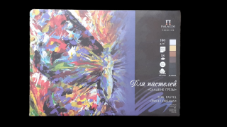 Blok Pastel, Akvarel, Kvaš - barevný Palazzo- Sweet dreams - 40% bavlna - 160g/m² A3