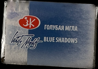 Granulation akvarelové barvy White Night- jednotlivé kusy (2,5 ml) Granulation odstín / barva: Blue shadows