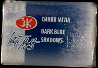 Granulation akvarelové barvy White Night- jednotlivé kusy (2,5 ml) Granulation odstín / barva: Dark blue shadows