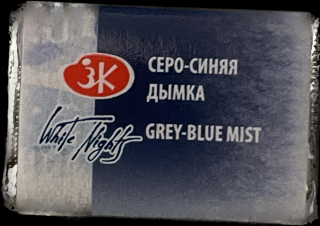Granulation akvarelové barvy White Night- jednotlivé kusy (2,5 ml) Granulation odstín / barva: Grey blue mist