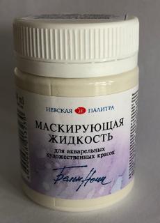 Maskovací kapalina Nevskaya Palitra 50 ml