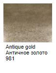 Metalické akvarelové barvy White Night- jednotlivé kusy (2,5 ml) Barva: Antique Gold