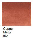 Metalické akvarelové barvy White Night- jednotlivé kusy (2,5 ml) Barva: Copper