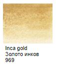 Metalické akvarelové barvy White Night- jednotlivé kusy (2,5 ml) Barva: Inca Gold