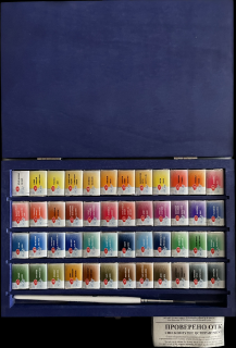 Sada akvarelových barev 48 ks Nevskaya Palitra v dřevěné kazetě