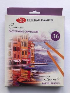 Suchý pastel v tužce 36 ks Nevskaya Palitra