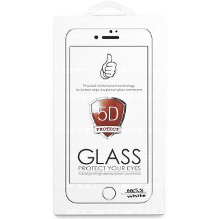 5D tvrzené sklo 9H pro iPhone 6 Plus/6S Plus (5,5 ) Barevná varianta: Bílá
