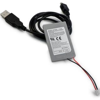 Baterie do PS3 ovladače s USB kabelem