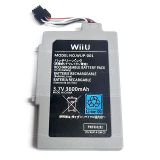 Baterie pro Nintendo Wii U Gamepad WUP-001
