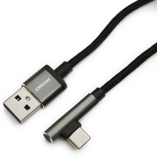 Joyroom S-1230N4 USB-A/USB-C Gaming kabel tmavě šedý 1.2m