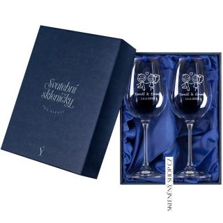 Dárková krabička na svatební vinné sklenice, modrý satén  Prodáváme pouze k našim sklenicím
