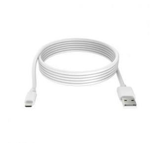 Micro USB kabel 1m - bílý