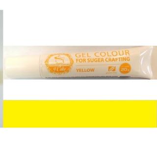 Food Colours Gelová potravinářská barva Yellow (žlutá) 20 g