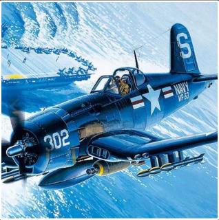 Model Kit letadlo 12267 - F4U-4B CORSAIR (1:48)