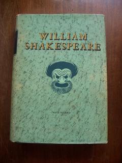 Výbor z dramat I (William Shakespeare)