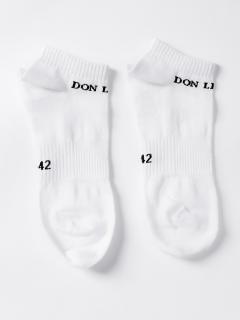 Ponožky Ankle 2ks - bílé Velikost: 42-46