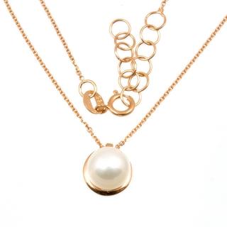 Dámský zlatý náhrdelník s perlou růžové zlato 828 Délka náhrdelníku: 42 cm