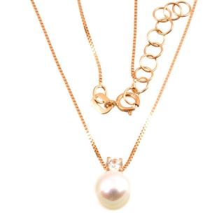 Zlatý náhrdelník s perlou 445 růžové zlato Délka náhrdelníku: 40 cm