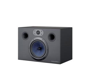 Bowers & Wilkins CT 7.5 LCRS - vestavné reprosoustavy