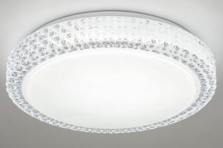 Stropní designové LED svítidlo Rivento DX (LMD)