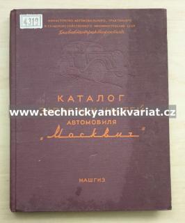 Moskvič 401-420 - katalog náhradních dílů (1954)