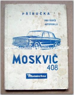 Moskvič 408 (příručka pro řidiče automobilů)