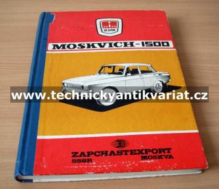 Moskvich 1500 (katalog náhradních dílů)
