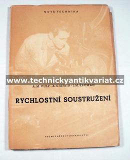 Rychlostní soustružení (Kniha)
