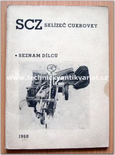 Sklízeč řepy SCZ a SCZ.1  (seznam dílců)