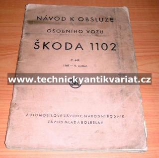 Škoda 1102 (návod k obsluze)