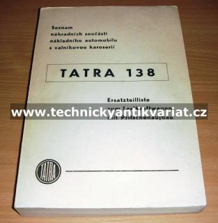 Tatra 138 (seznam náhradních součástí)