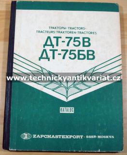 Traktor DT 75B (katalog náhradních dílů)