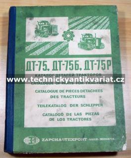 Traktor DT75 (Katalog náhradních dílů)