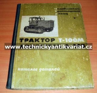 Traktor T-100M (katalog náhradních dílů)