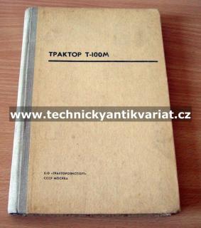 Traktor T-100M (kniha)