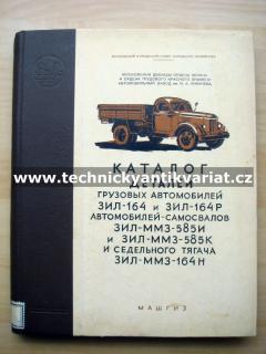 ZIL 164