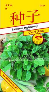 Laskavec GREEN LEAF VEGETABLE