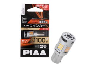 PIAA LED žárovka do blikače BAU15S (S25) se zabudovaným Canbus odporem a svítivostí 1100lm, 1 kus v balení