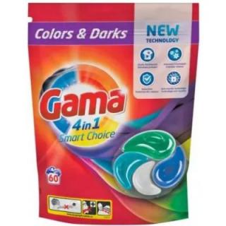 Vizir Gama Colors & Darks Caps XL Prací kapsle se svěží vůní 60 Pracích cyklů