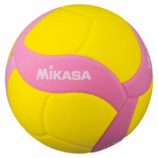 Volejbalový míč Mikasa VS170W žluto-růžový