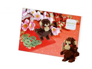 BRIXIES Postcard Chinese Monkey