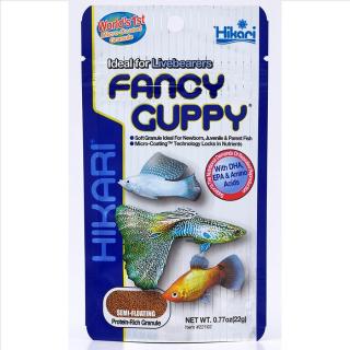 Hikari Tropical Fancy Guppy 22g